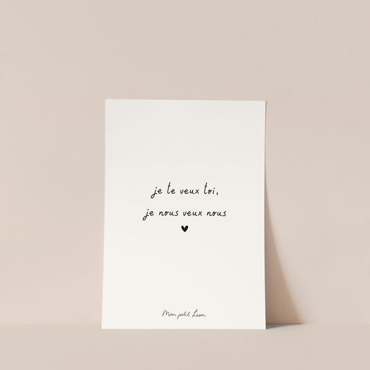 Carte "Je te veux toi" A6