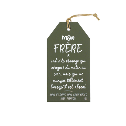 Plaque décorative « Mon frère »