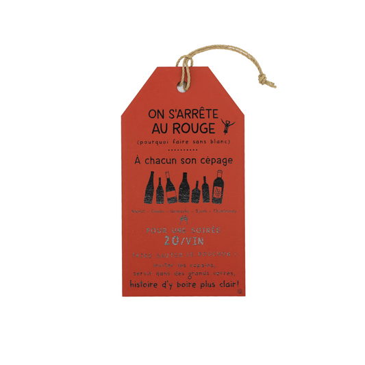 Plaque décorative "Soirée 20/vin"