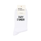 Chaussettes homme "Papy d'amour"