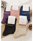 Chaussettes "Princesse"