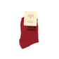 Chaussettes "Soeur adorée"