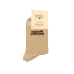 Chaussettes "Maman d'amour"